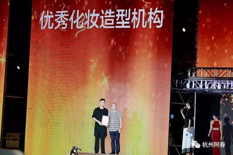 重庆国际时装周主办,重庆国际时装周