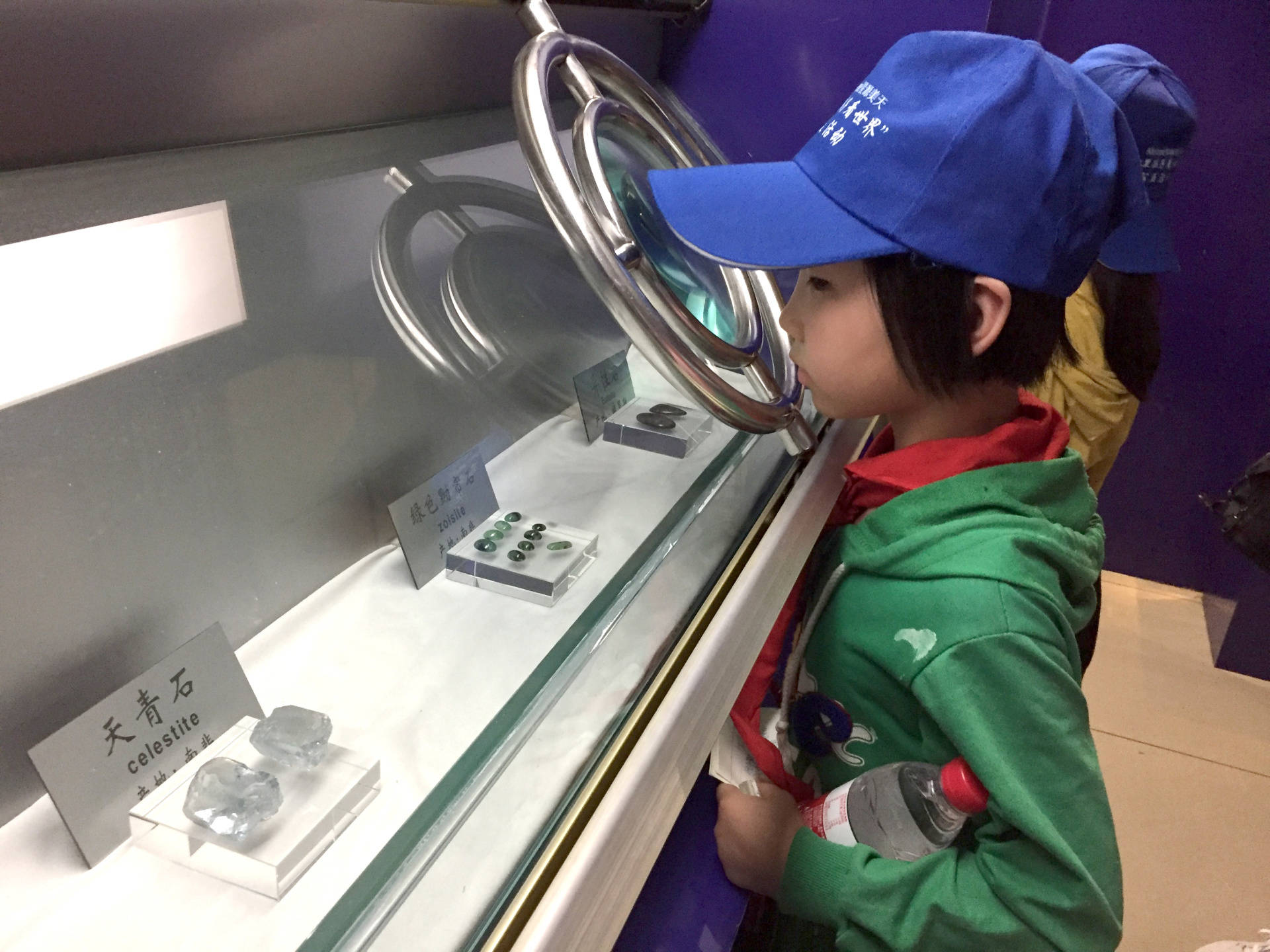 赞皇走近科技启迪未来第二届山里孩子看世界公益活动