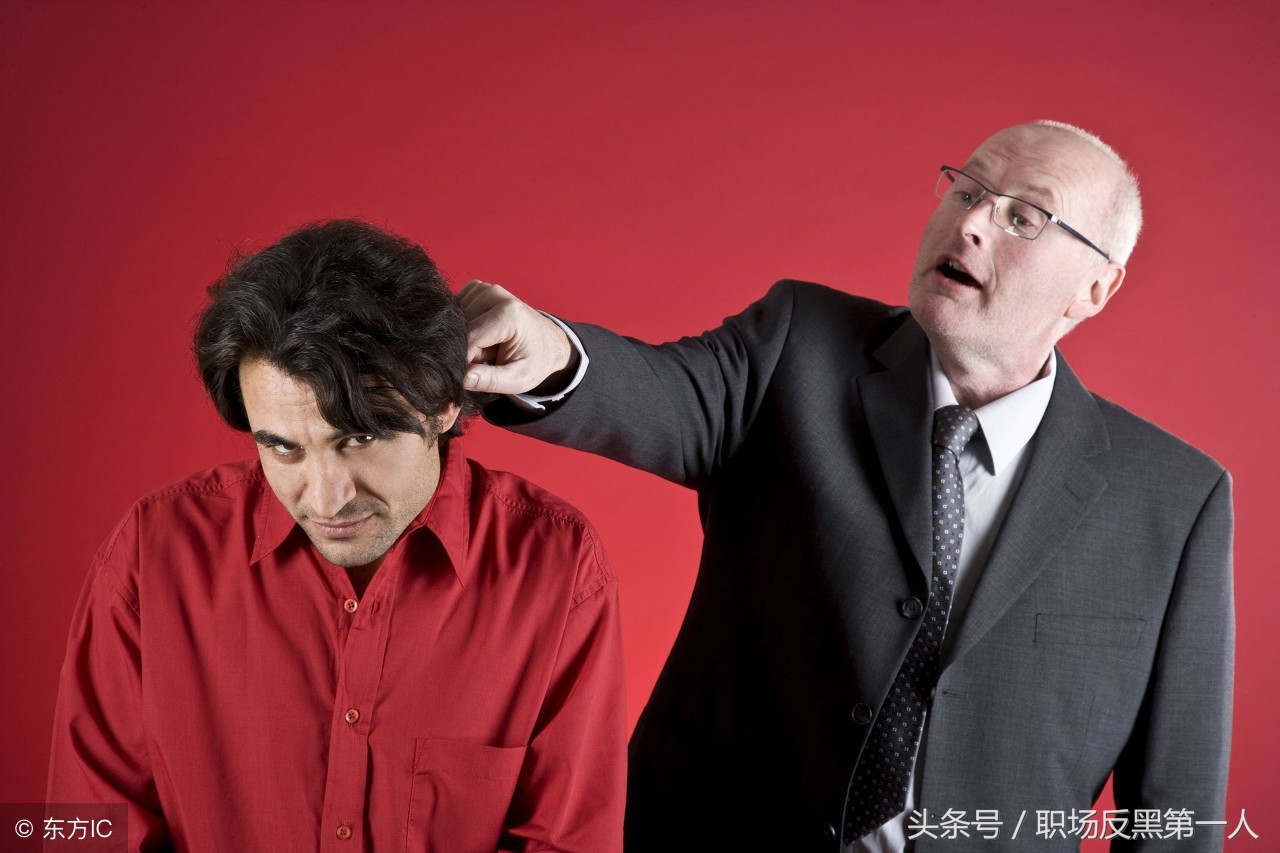 公司逼你辞职不想开怎么办,公司逼你离职常用的套路怎么应对