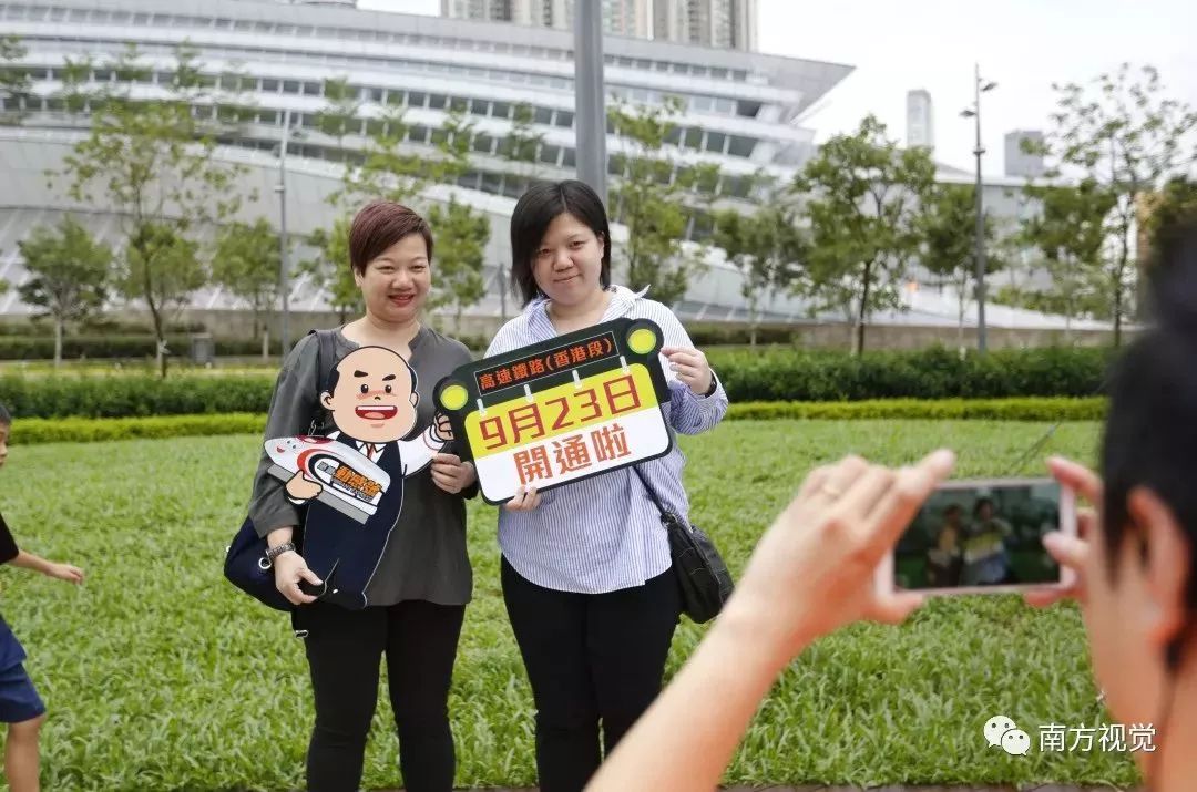 广深港高铁开通最新消息,广深港高铁最新走势