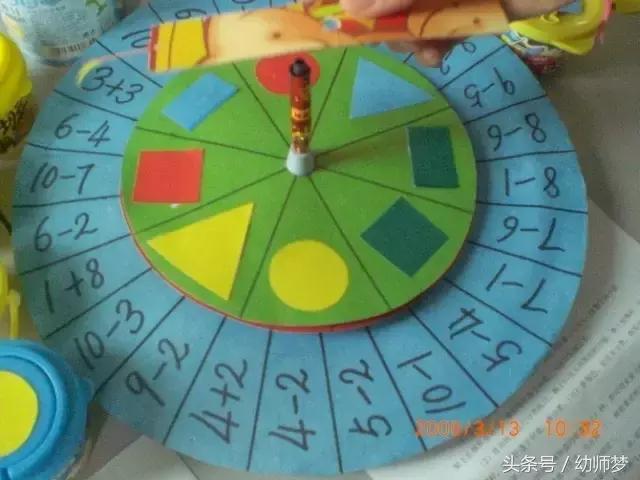 玩教具6-7岁,儿童手工玩教具