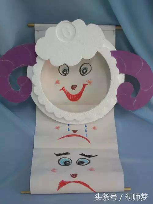 史上最富有创意力的玩教具,大型玩教具手工多种玩法