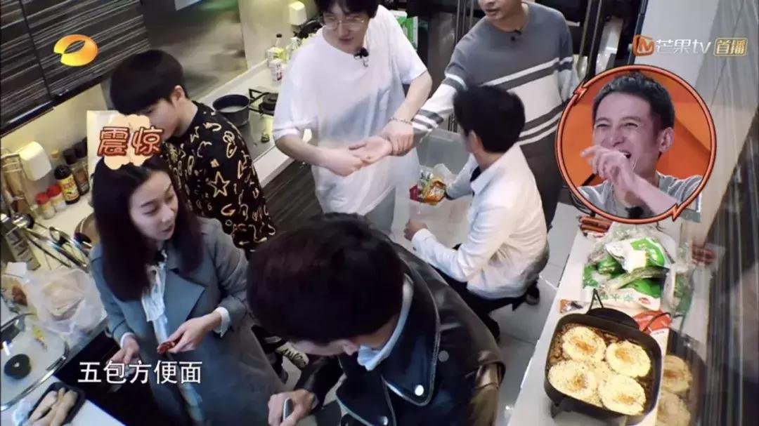 我家那小子武艺图片,我家那小子武艺和父亲合唱