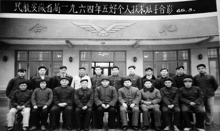 从三里街到骆岗再到新桥,你了解合肥机场吗?珍贵照片带你穿越它的前身今世!