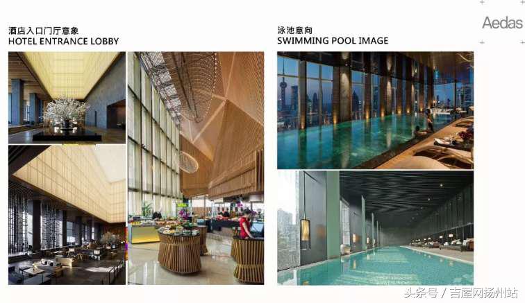 金奥文昌公馆富贵三期样板房,金奥文昌公馆怎么样