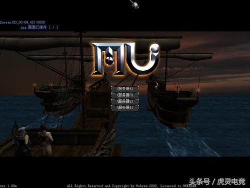 十年前网吧火爆的三款游戏,以前网吧最火的游戏是什么游戏