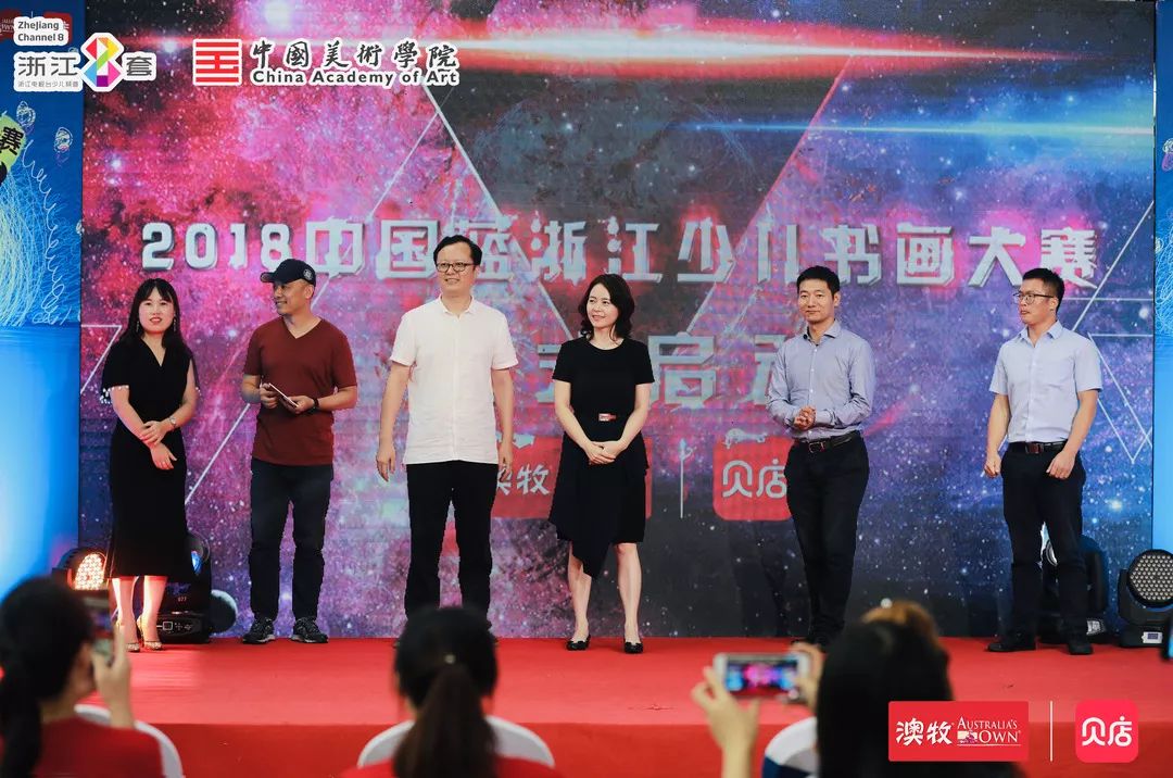 国内含金量高的儿童书画比赛,学画的孩子