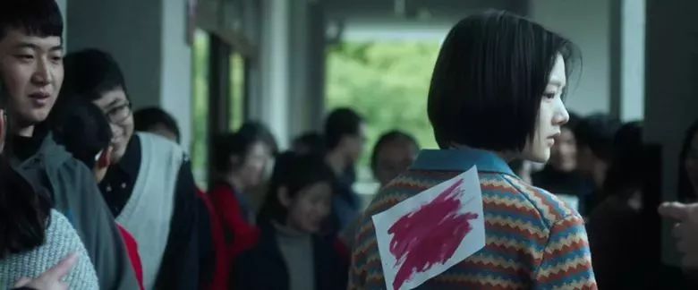 悲伤逆流成河校园霸凌观后感,悲伤逆流成河校园霸凌构成什么罪