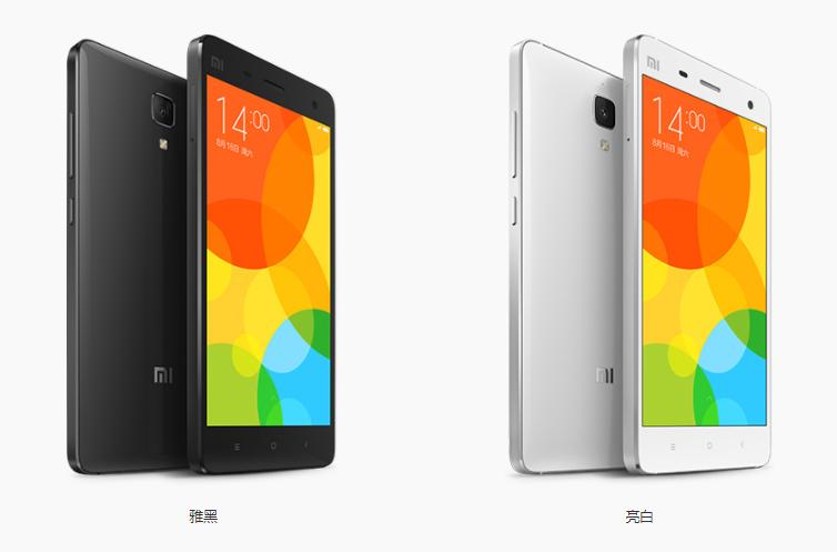 小米4最漂亮手机,小米4经典