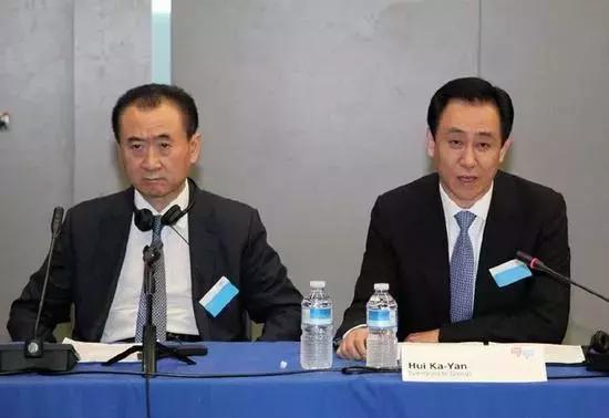 什么是觉悟许家印,许家印觉悟