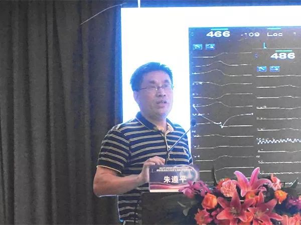 房颤培训班视频,房颤的六种训练方法