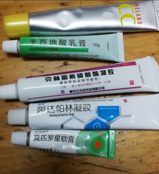 这些网红祛痘药膏你用对了吗,脸上痘痘小红点实用祛痘产品