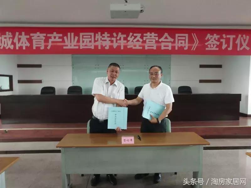 大城未来发展,绵阳大城规划