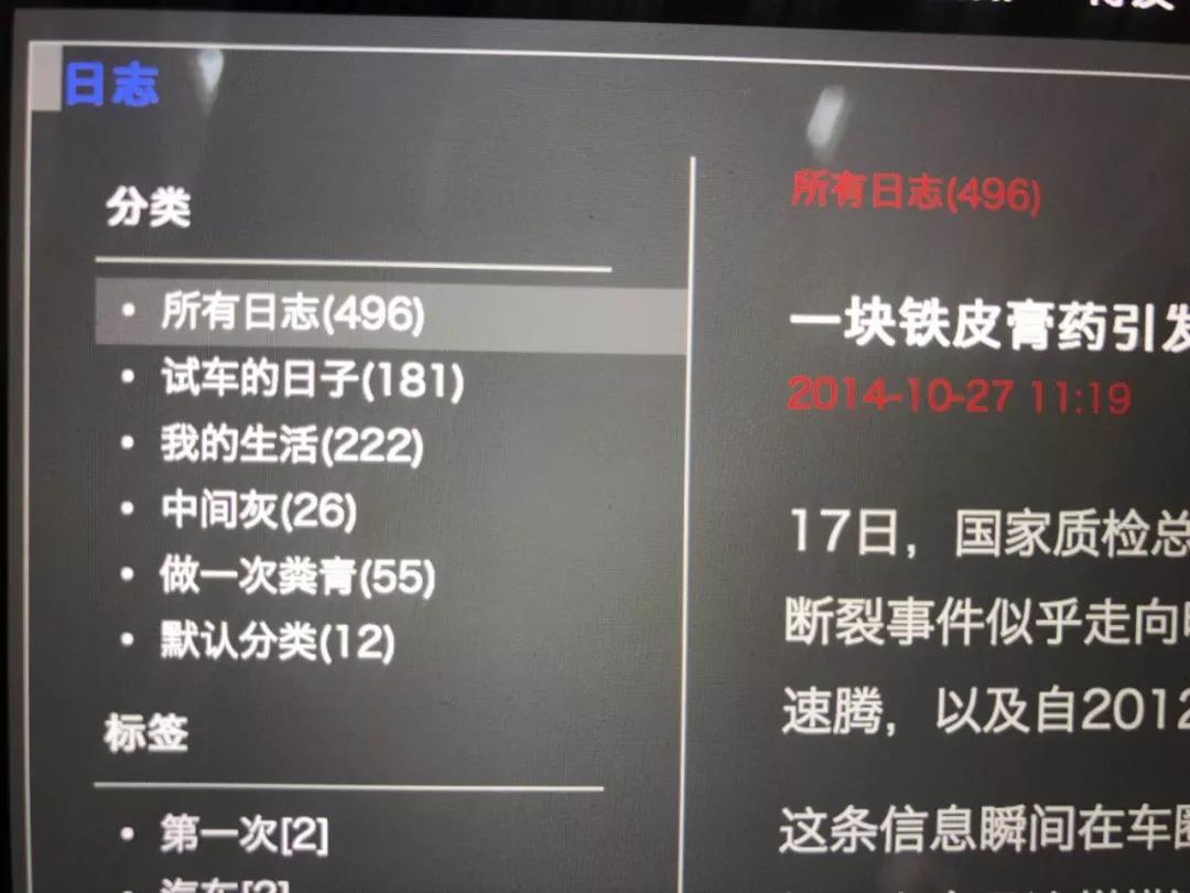 朋友还记得过去吗,朋友还记得你的生日