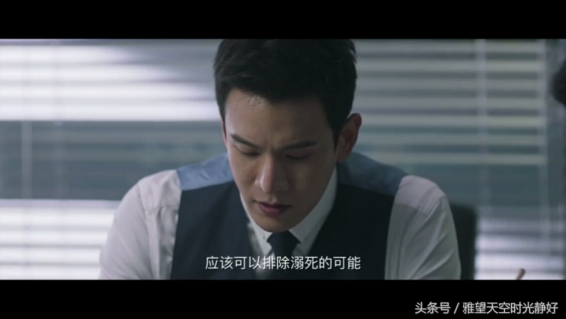 法医秦明第三季分尸案解说,法医秦明第三季第八案