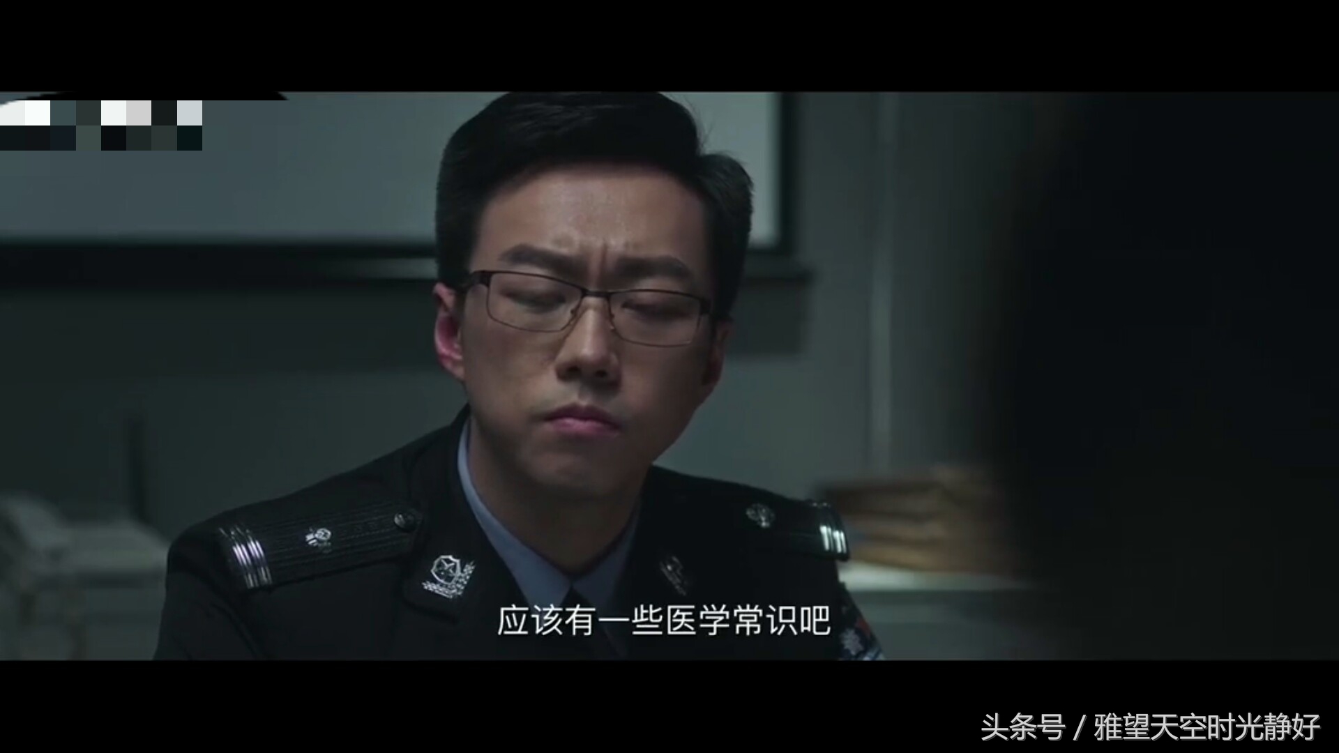 法医秦明第三季分尸案解说,法医秦明第三季第八案