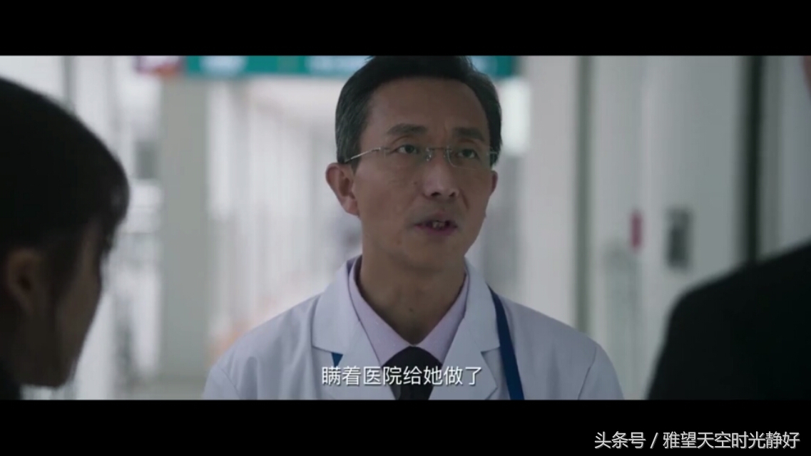 法医秦明第三季分尸案解说,法医秦明第三季第八案