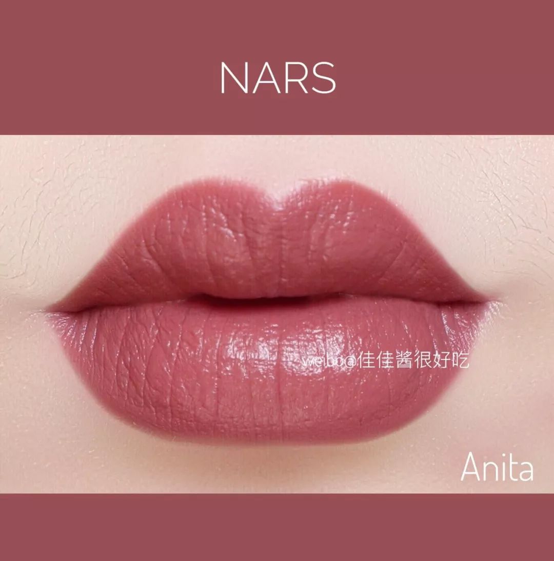 七支大牌口红必买,7支口红