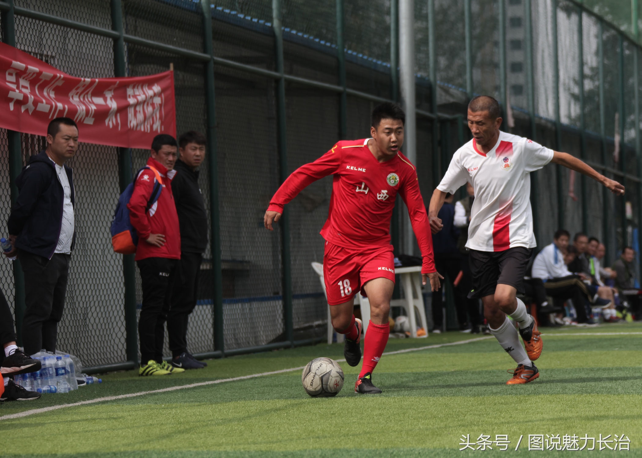 足球俱乐部庆祝中秋,篮球队10周年庆祝活动