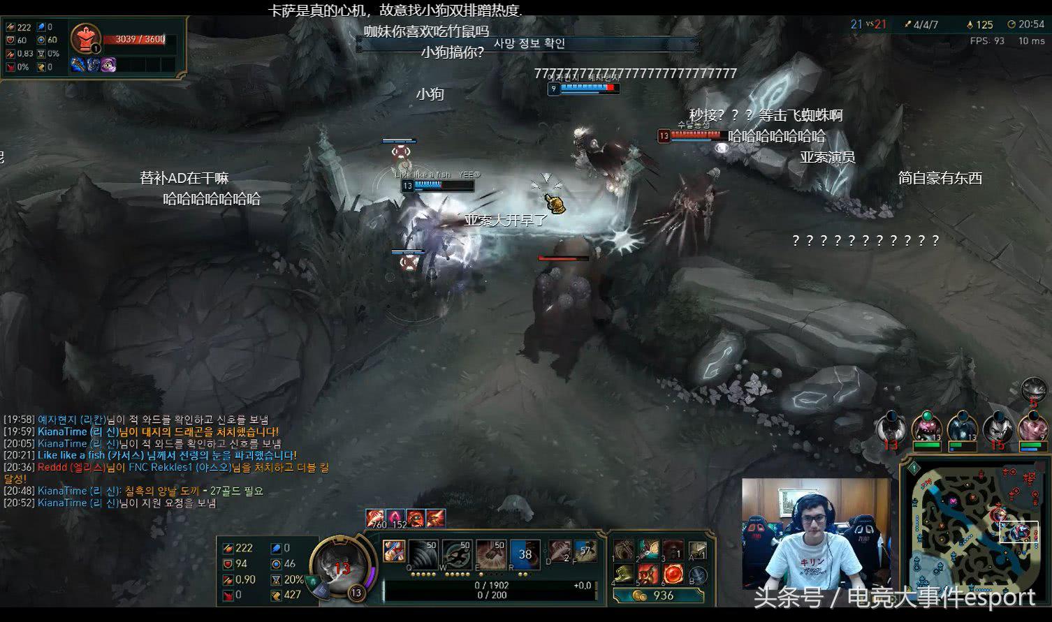 s8rng被淘汰所有人的反应,s8是rng最有希望的一年