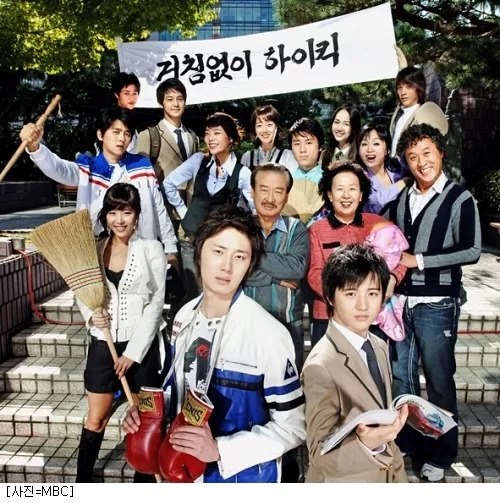 韩剧搞笑一家人还在更新吗,韩剧搞笑一家人哪一年播出的