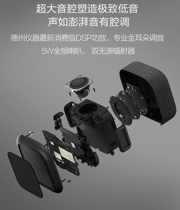 天猫精灵小红盒对比天猫魔盒,天猫魔盒10评测