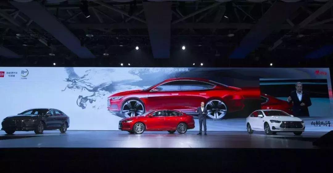 比亚迪秦pro2020自动旗舰红色,比亚迪新一代秦pro