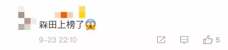 被推爆的网红面膜到底值不值得买,曝光会烂脸的面膜