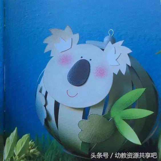 用彩色纸条制作手工卡纸,超简单卡纸手工特别好看