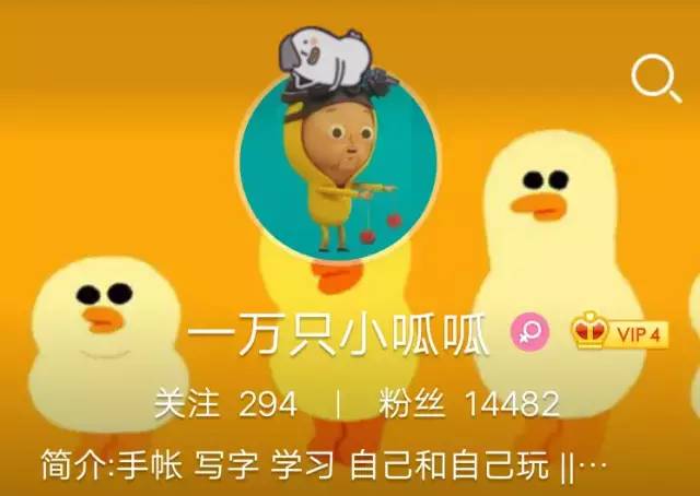 推荐几个靠谱的手帐博主,最好的几个手帐博主