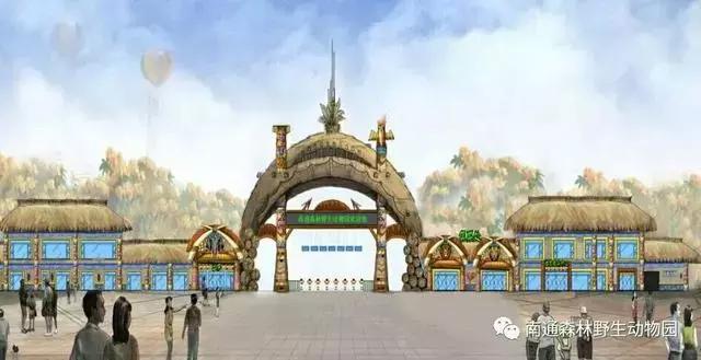 南通野生动物园打折,南通野生动物园优惠门票夜场