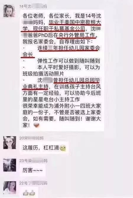 微信可以隐藏群了吗,你的微信有多少好友
