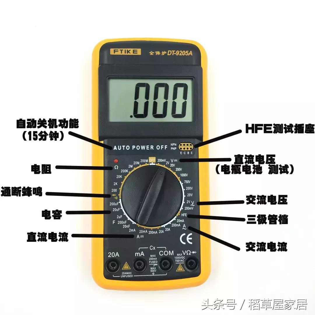 水电改造走墙的注意事项有哪些,水电改造如何避坑