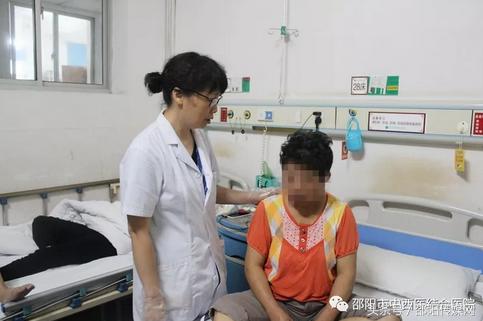 中西合璧无止境，手到病除有仁心—记邵阳市中西医结合医院刘燕