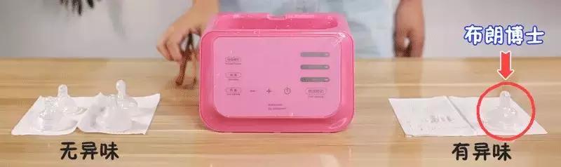 布朗博士奶瓶防止呛奶防胀气,世喜防呛奶防胀气奶瓶十大排行榜