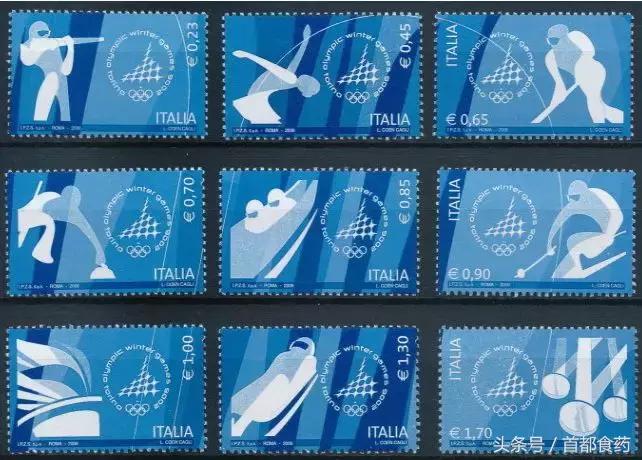 冬奥会邮票系列六