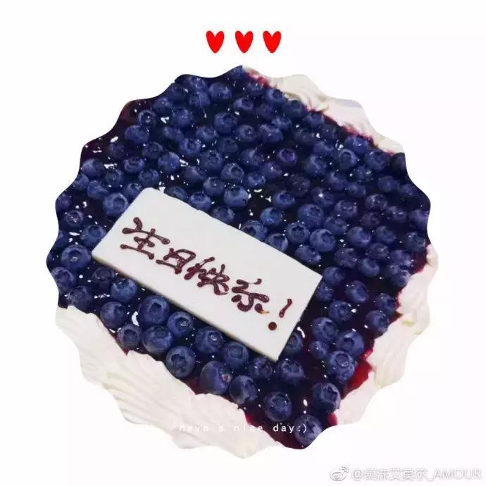 美沫艾莫尔不火了吗,美沫艾莫尔到底好不好