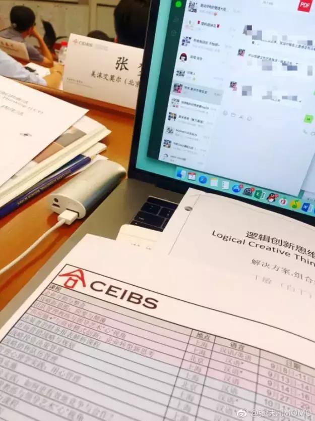 美沫艾莫尔不火了吗,美沫艾莫尔到底好不好