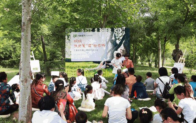 中国竟有如此走心的儿童公园，投资上亿国庆开园啦！就在新东站，免费抢票嗨翻十一！