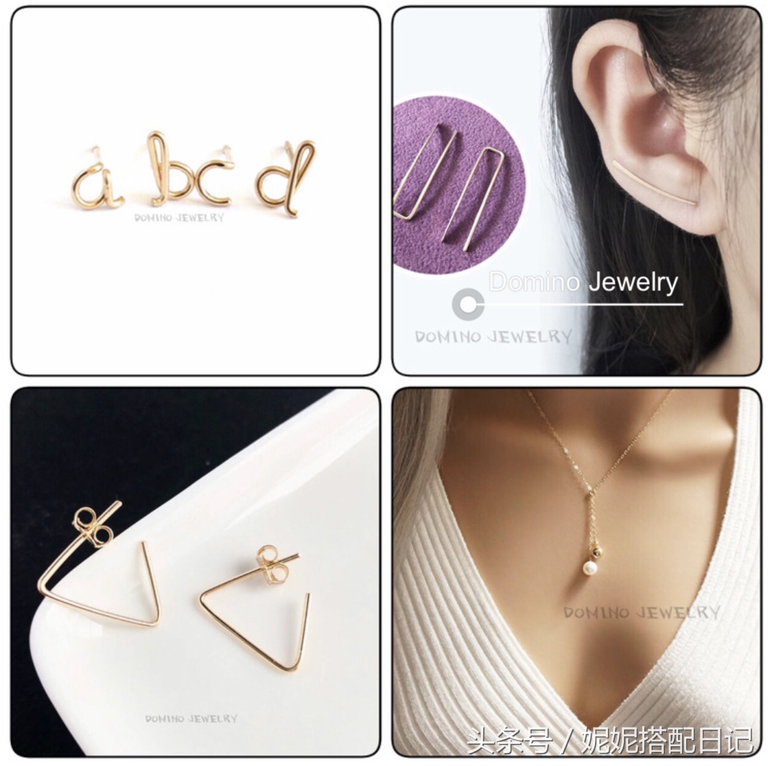 好看的小众首饰店,好看的首饰铺推荐