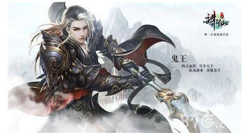 2022诛仙手游平民玩家哪个职业好,诛仙手游平民玩家道法怎样到100w