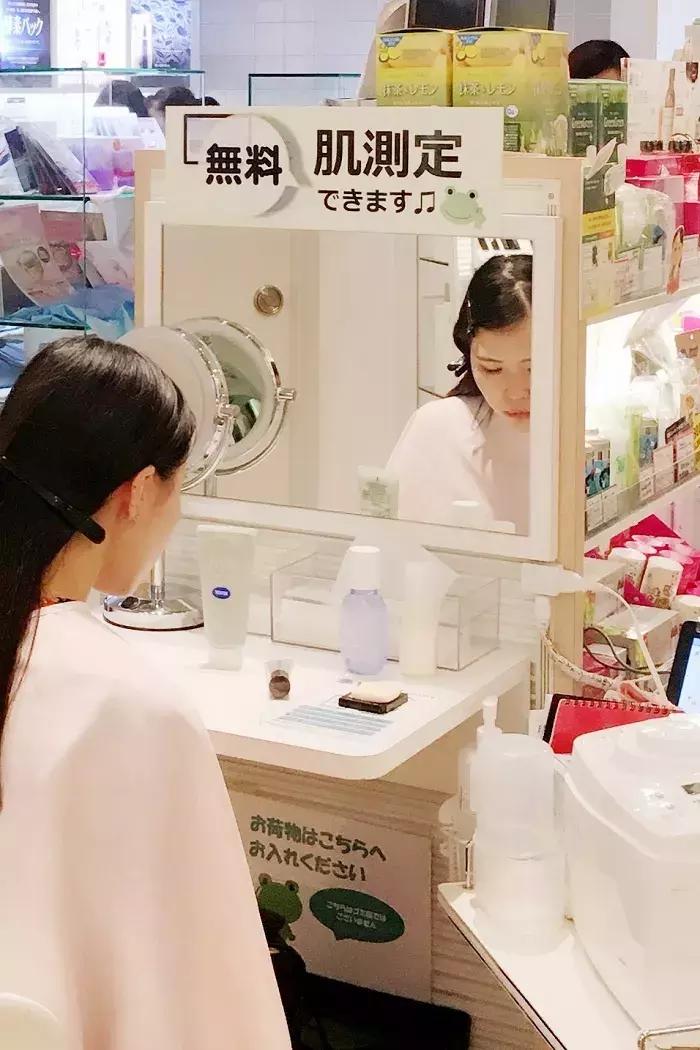 cos浜烘皵搴楅摵,cosme搴楅摵