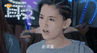 回怼键盘侠正义瞬间,怒怼键盘侠