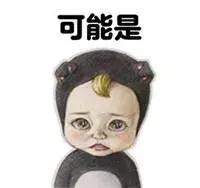 2018圣诞日历,2020圣诞日历迪奥