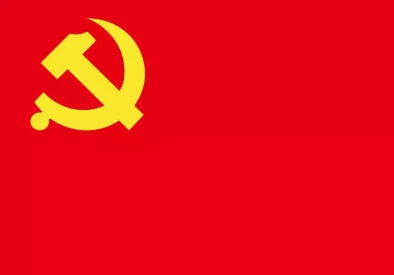 党员违法开除党籍的规定开始时间,党员开除党籍怎么操作