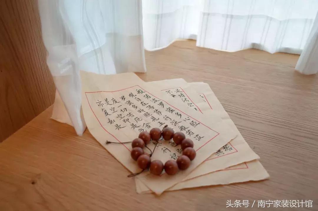 带点原木风的极简风,顶级极简原木风