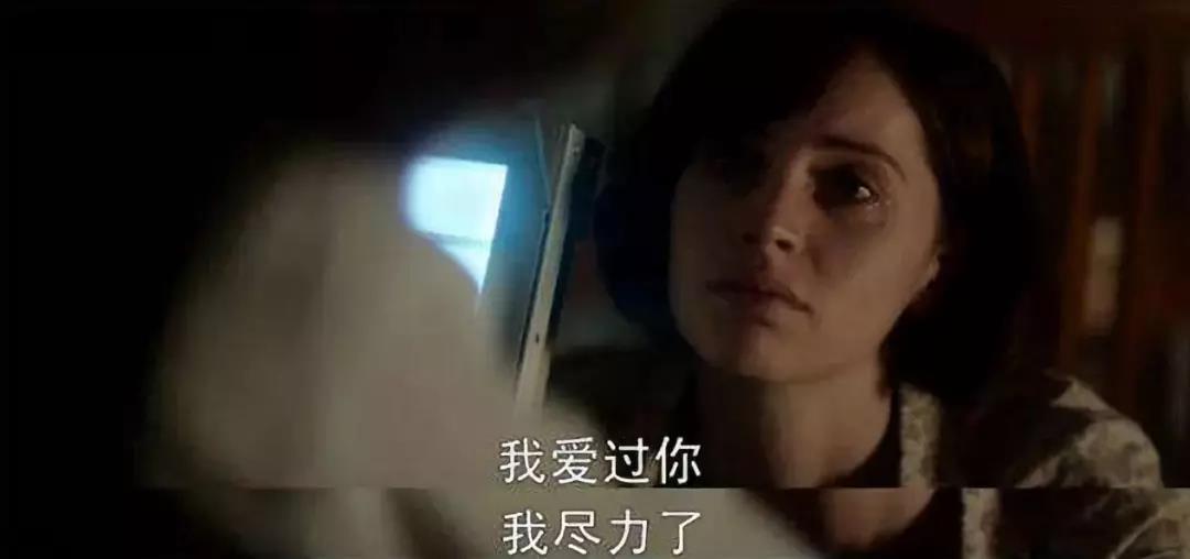 在一起七年他说要分开,在一起七年了他始终瞧不上我