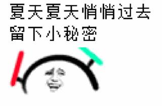 京东客服索要验证码,京东客服帮忙申请退款要验证码吗