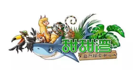 游乐界一周新闻热点回顾,中国一周新闻