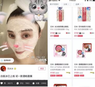 小P老师绝密“剪刀手”，让你和小细纹说拜拜